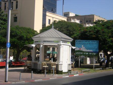 Тель-Авив. Бульвар Ротшильда
