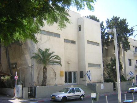 Тель-Авив. Музей Танаха. Зал Независимости.